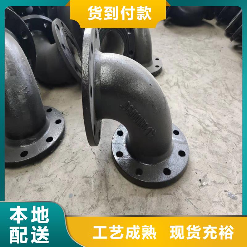  球墨铸铁管质优价保