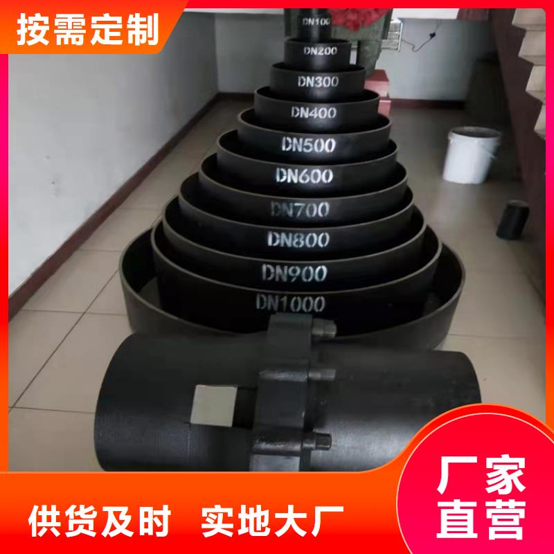 供应批发柔性接口球墨铸铁管-大型厂家