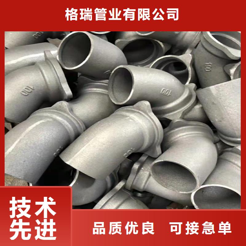 球墨铸铁法兰工厂直销