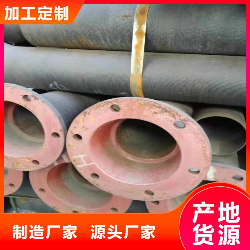 给水球墨铸铁管厂家价格低