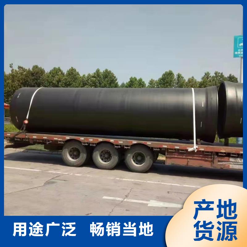 买GB/T13295球墨铸铁管DN800必看-来电咨询