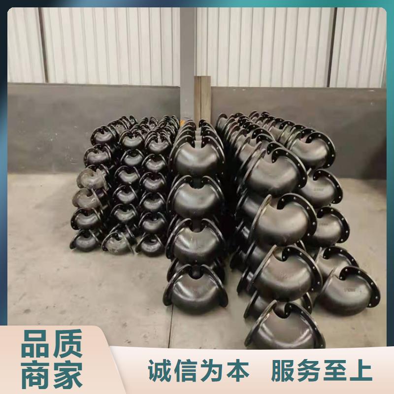 球墨铸铁管就是好
