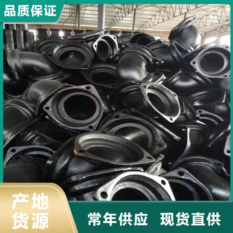 定制k9球墨铸铁给水管
