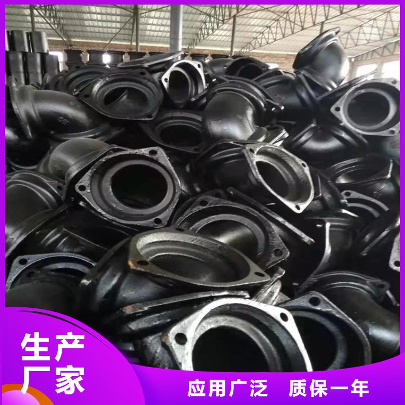 球墨管国标批发