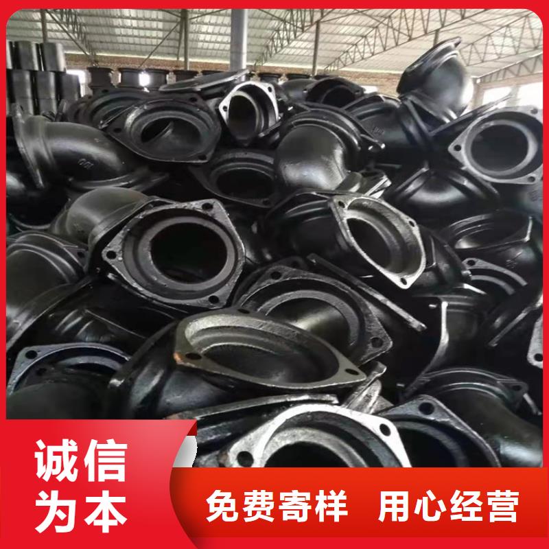 生产DN600供水球墨铸铁管_厂家/供应