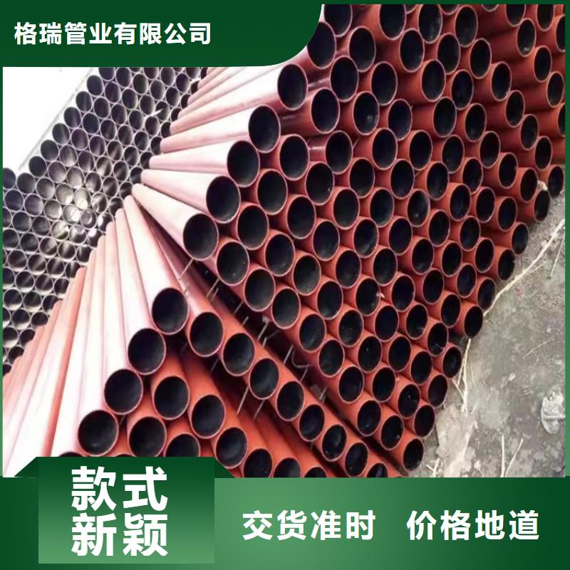 定制铸铁管给水管的供货商