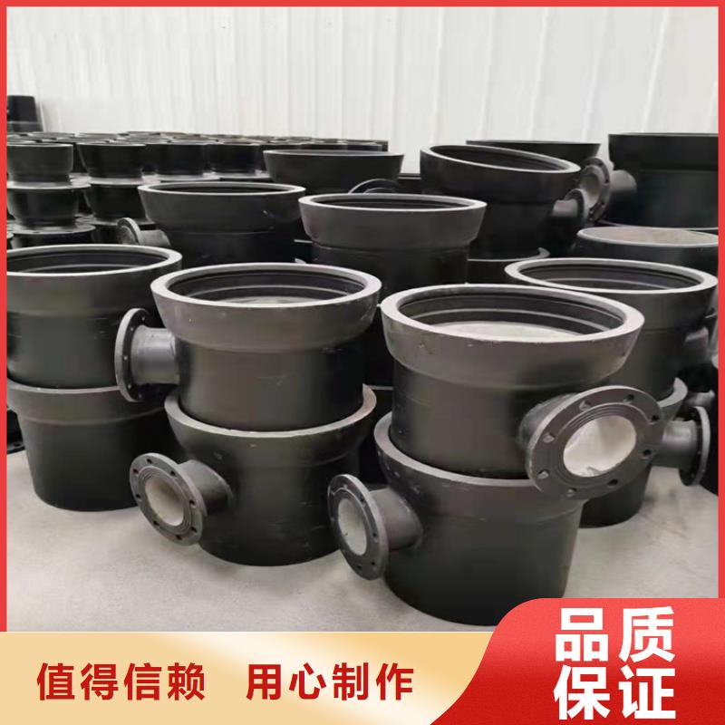排污球墨铸铁管DN150大品牌放心购