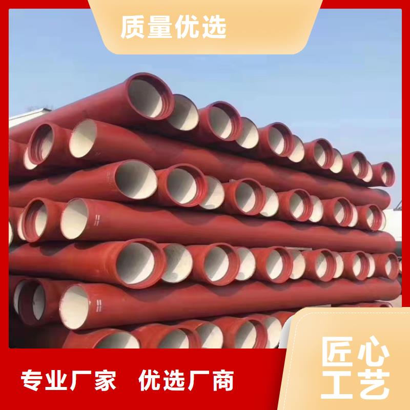  球墨铸铁管应用范围广泛