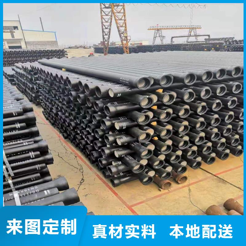  球墨铸铁管厂家拥有先进的设备