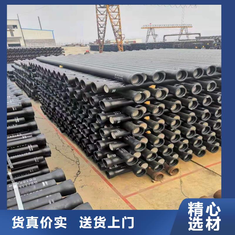 k8球墨铸铁管行业品牌厂家