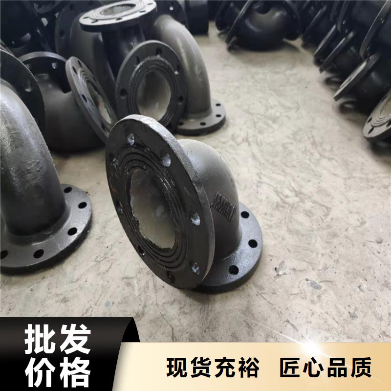  球墨铸铁管优选厂商