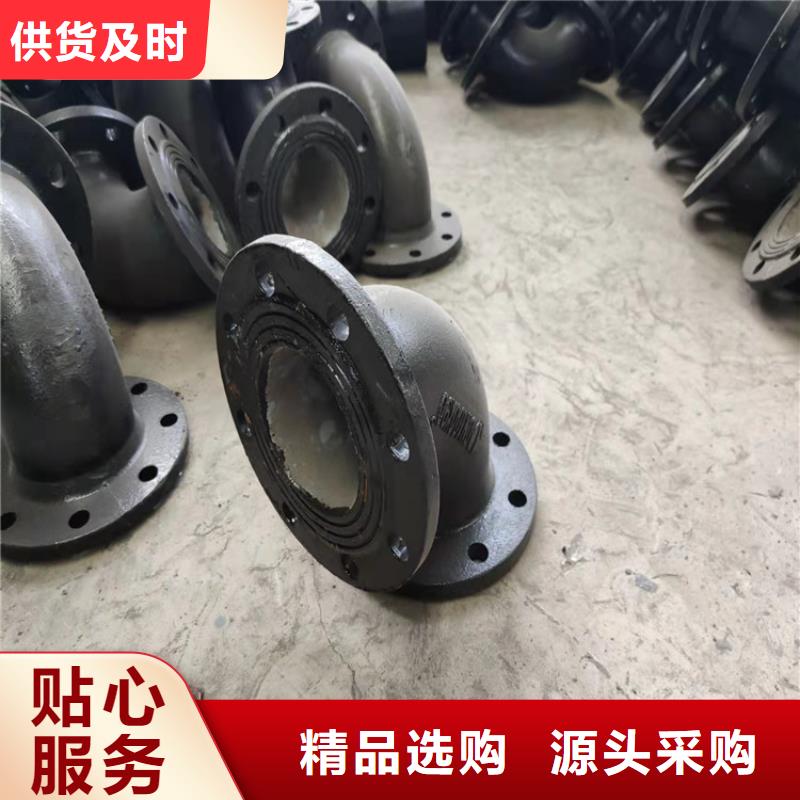 球墨铸铁法兰工厂直销