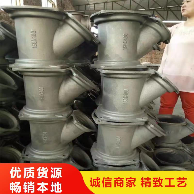GB/T13295球墨铸铁管广受好评