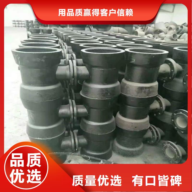  球墨铸铁管供货及时