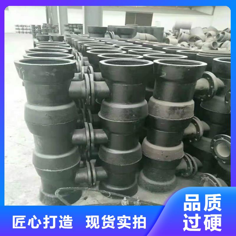  球墨铸铁管优选厂商