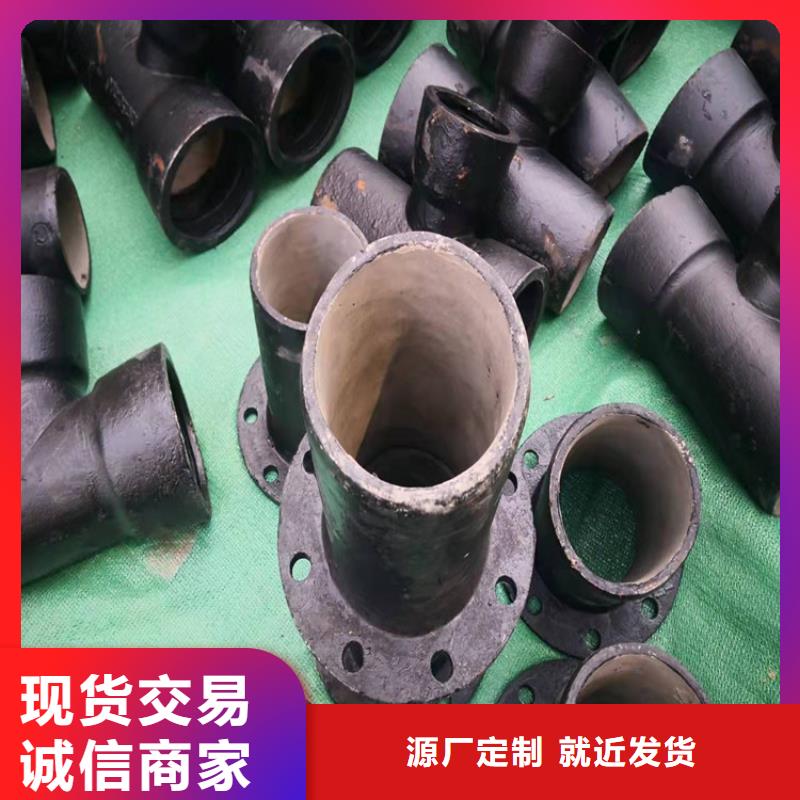燃气球墨铸铁管-燃气球墨铸铁管品牌厂家