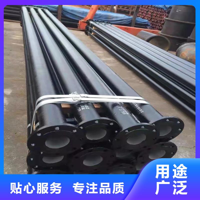 铸铁管地漏生产厂家
