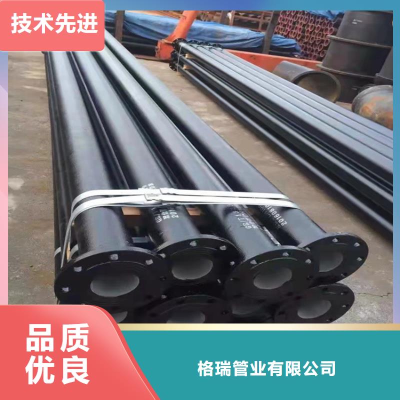 DN400给水球墨铸铁管就选格瑞管业有限公司