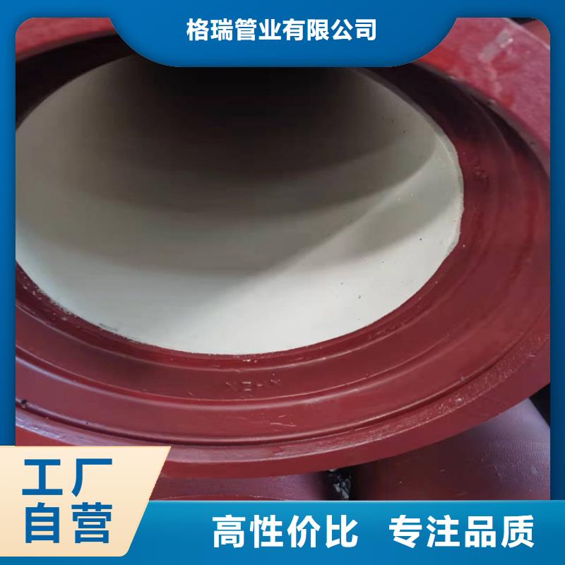  球墨铸铁管应用范围广泛