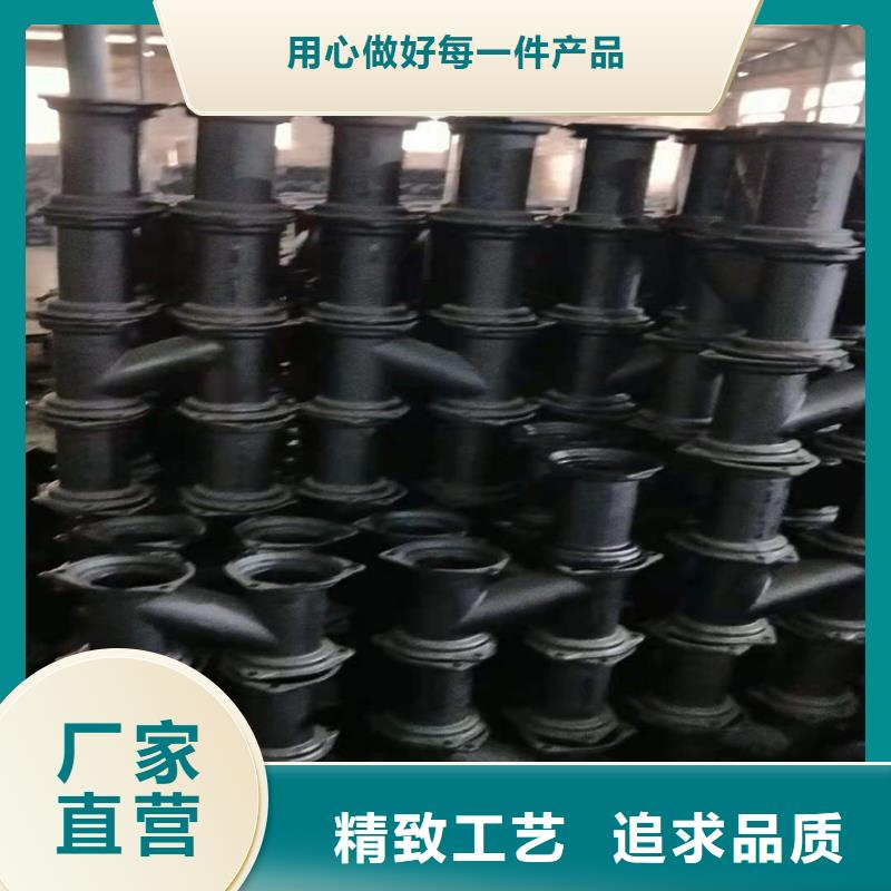  球墨铸铁管客户满意度高