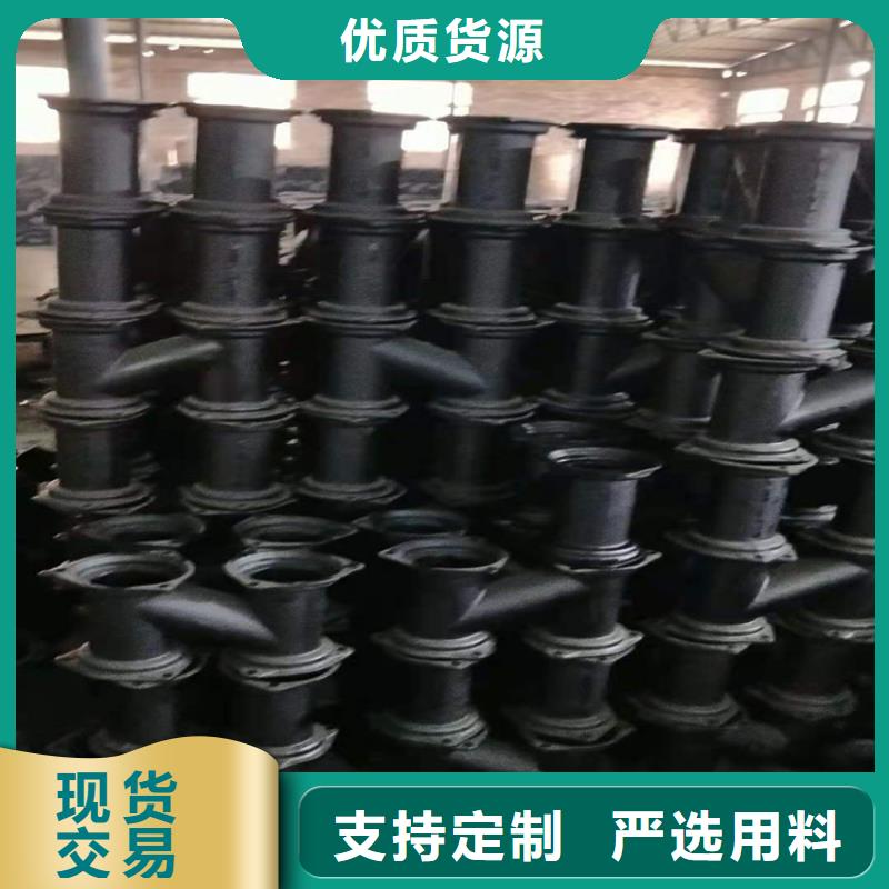 规格齐全的k7球墨铸铁管厂家