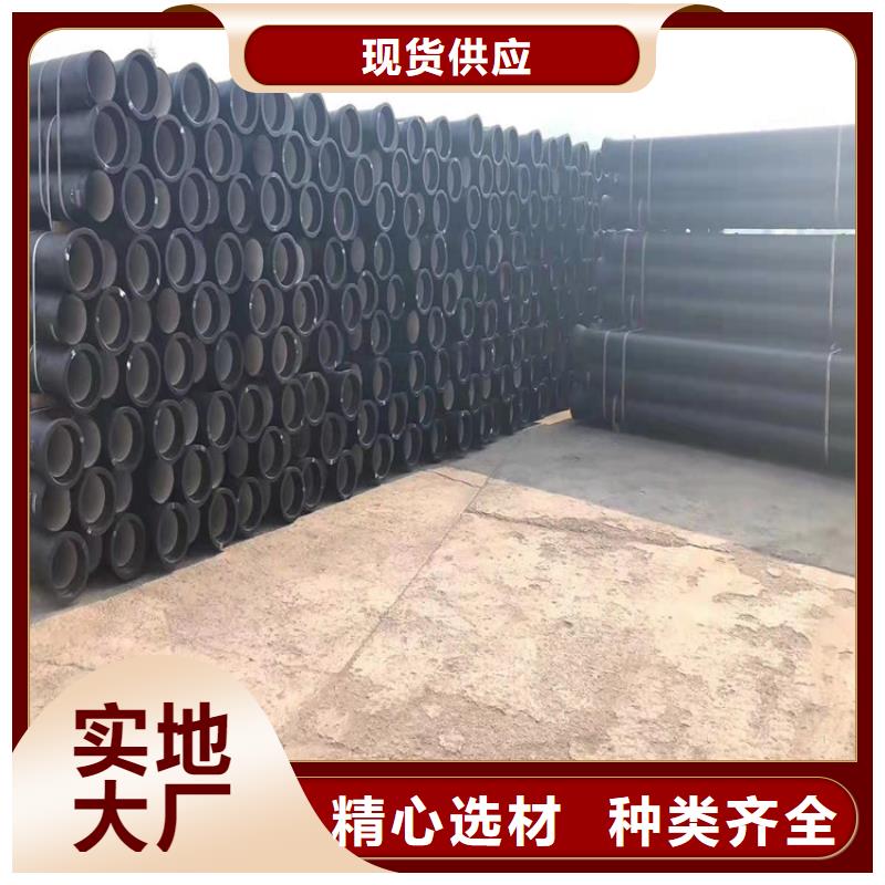 专业生产制造dn250铸铁管公司
