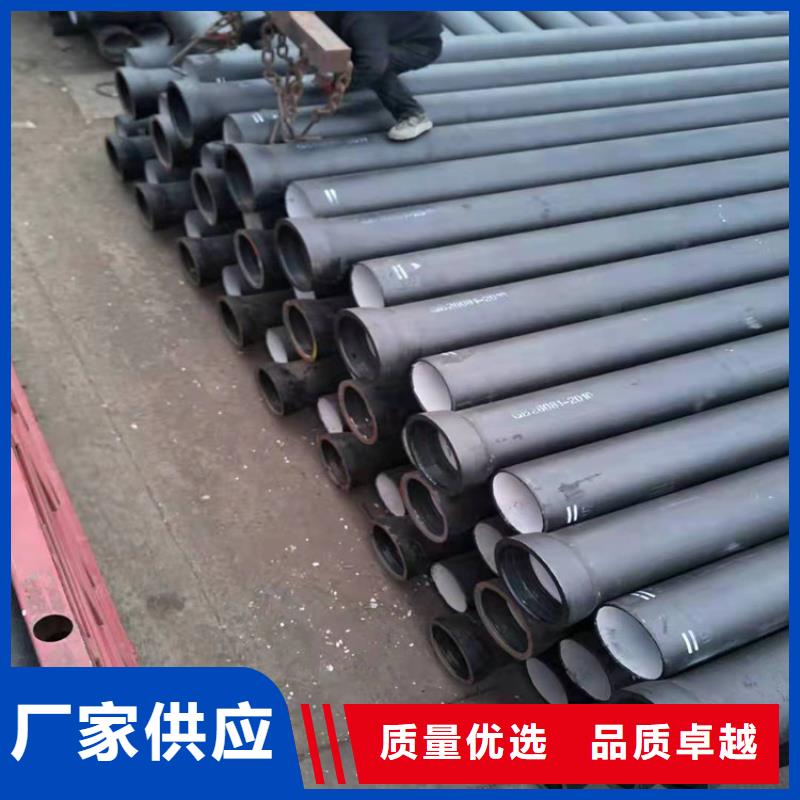 消防球墨铸铁管件厂家-点击领取样品