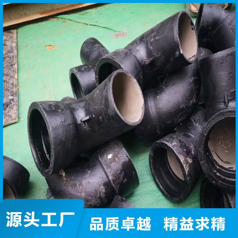 【 球墨铸铁管实力厂商】