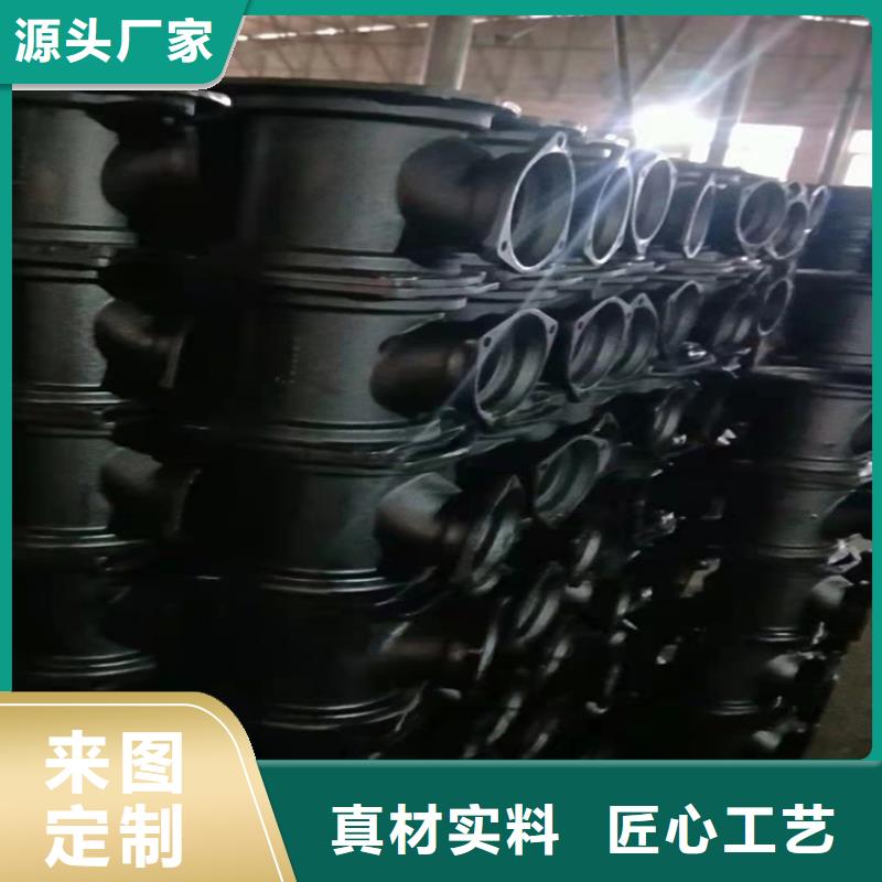 供应批发柔性接口球墨铸铁管-大型厂家
