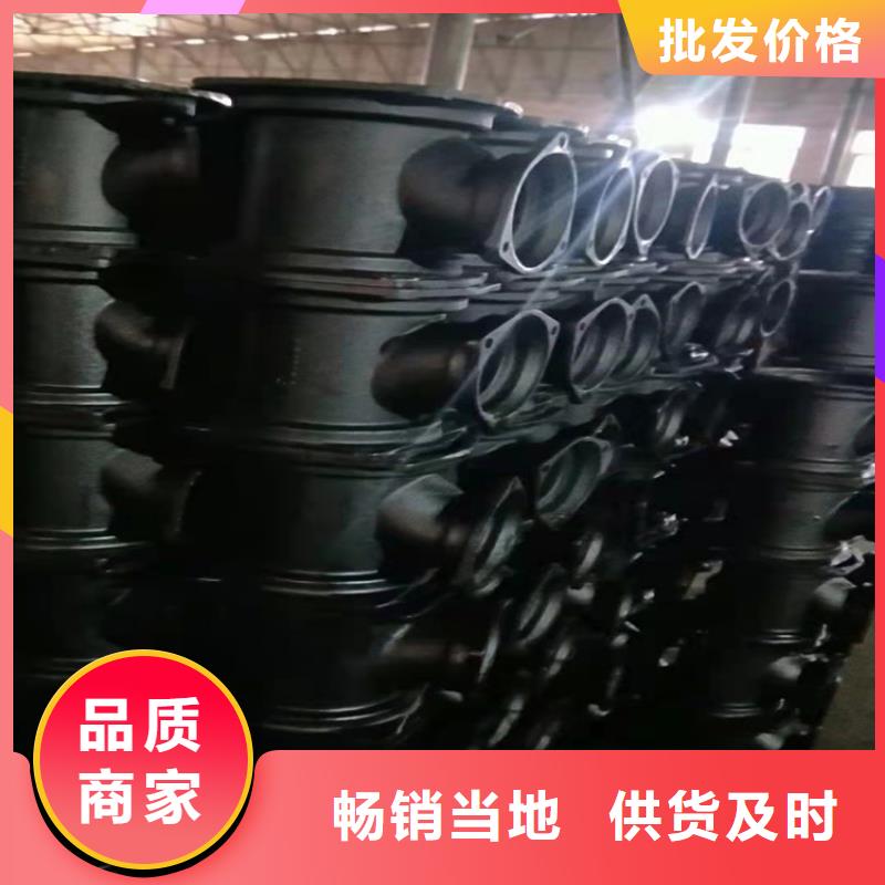 C40球墨铸铁管找格瑞管业有限公司