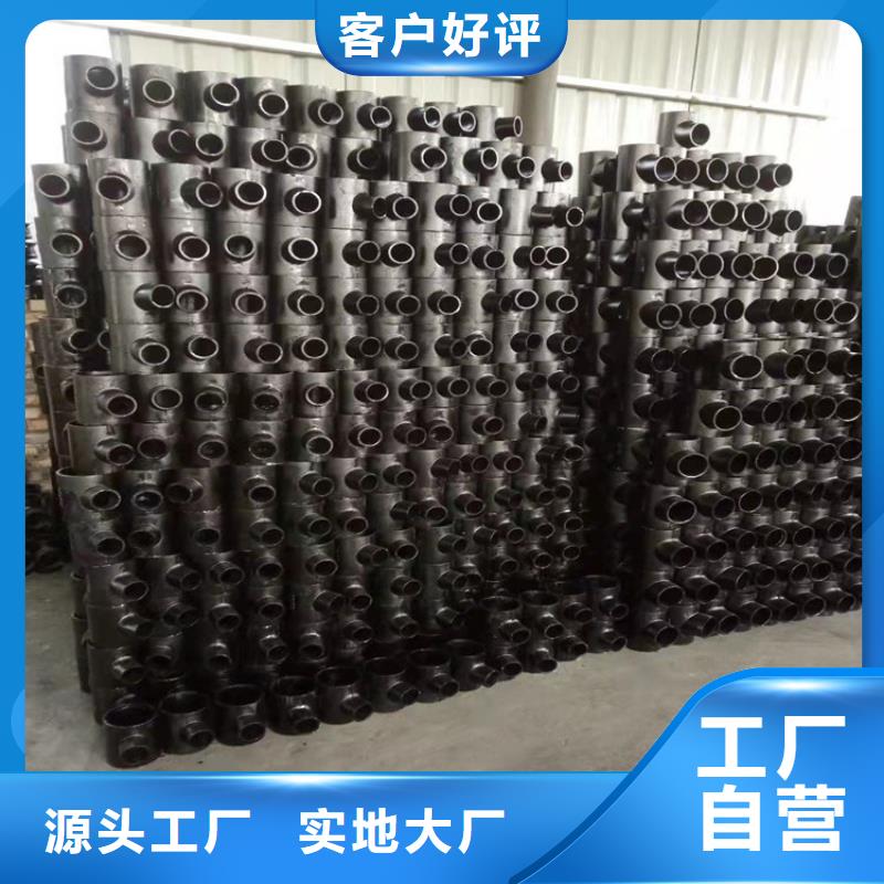 DN100供水球墨铸铁管随时来厂验货