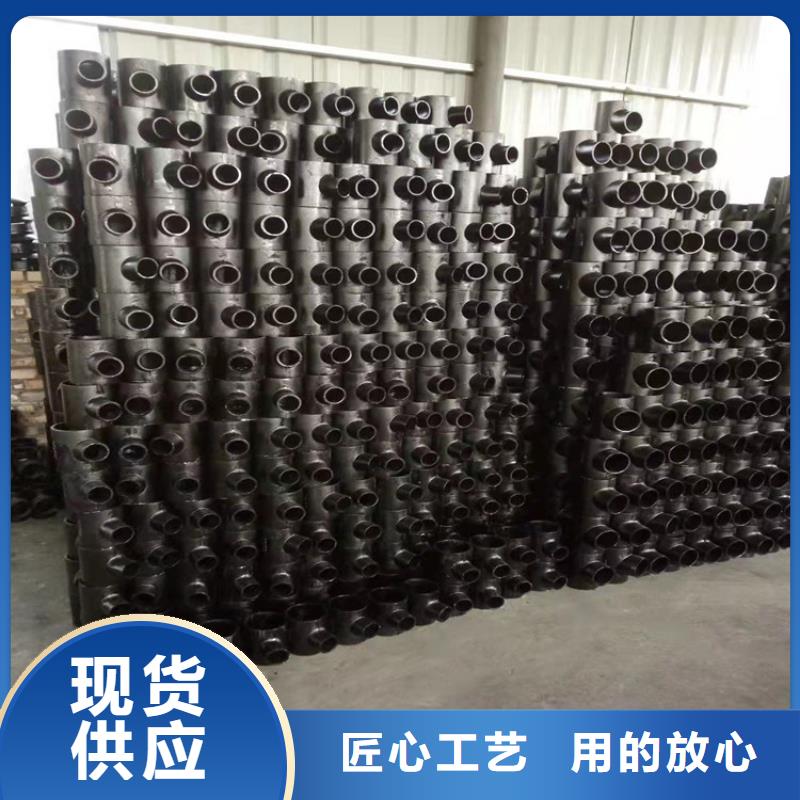C40球墨铸铁管批发-欢迎询价