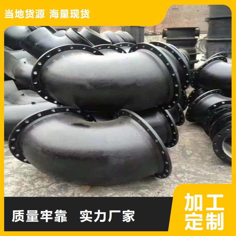 给水球墨铸铁管厂家价格低