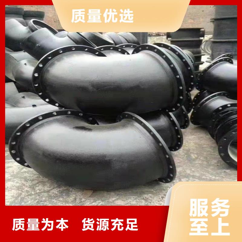  球墨铸铁管从源头保证品质