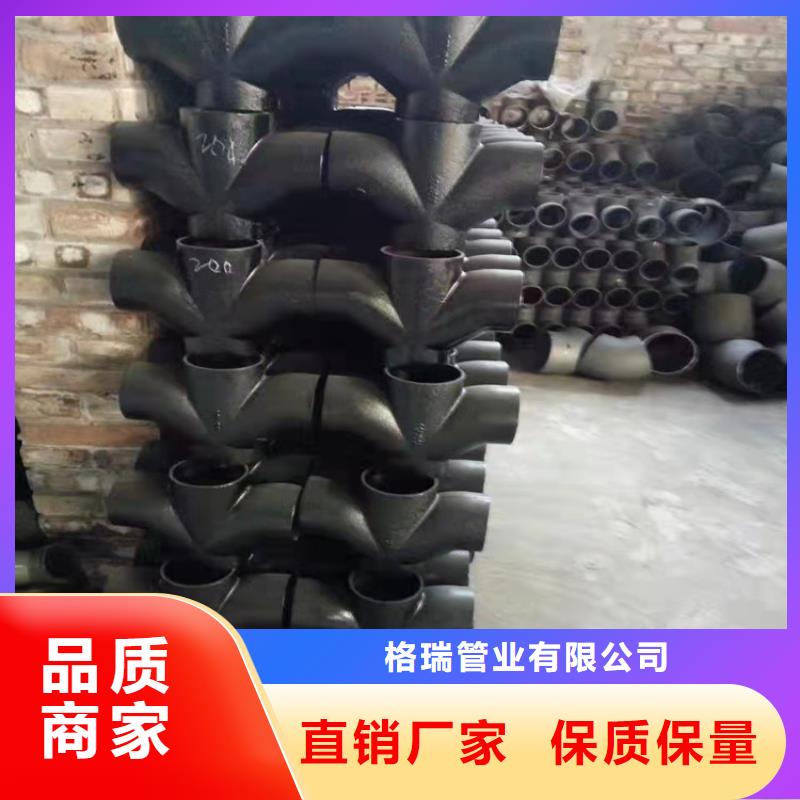 消防球墨铸铁管多年行业经验