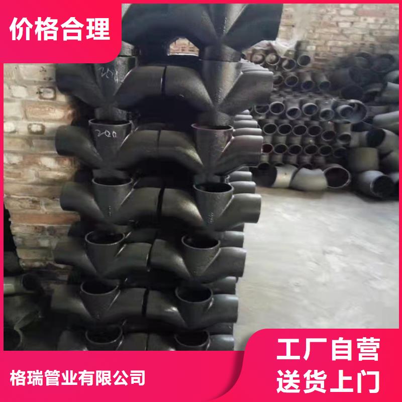 k8球墨铸铁管行业品牌厂家
