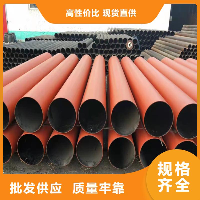 排污球墨铸铁管DN1200是您不二之选