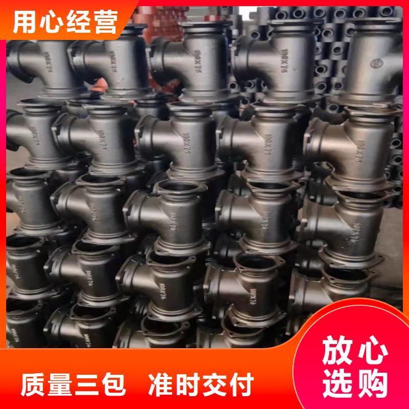 附近DN500供水球墨铸铁管厂家