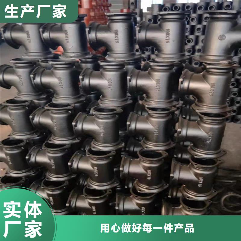 双盘渐缩管厂家直销-值得信赖