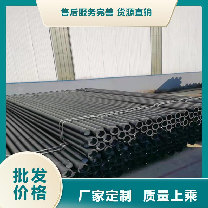 消防球墨铸铁管厂家供应