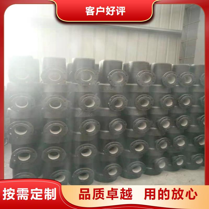  球墨铸铁管质优价保