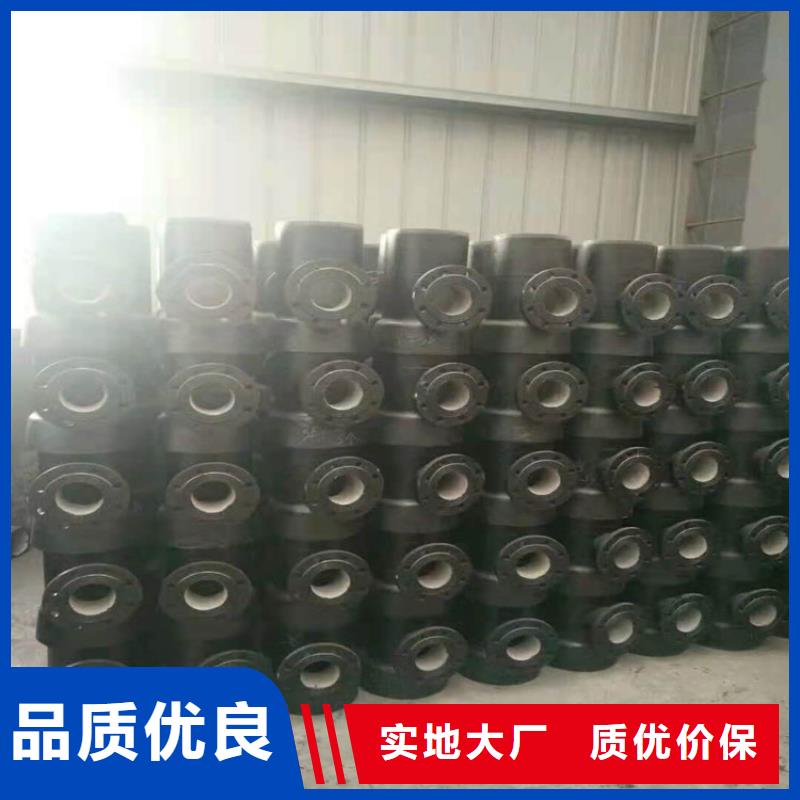  球墨铸铁管厂家拥有先进的设备