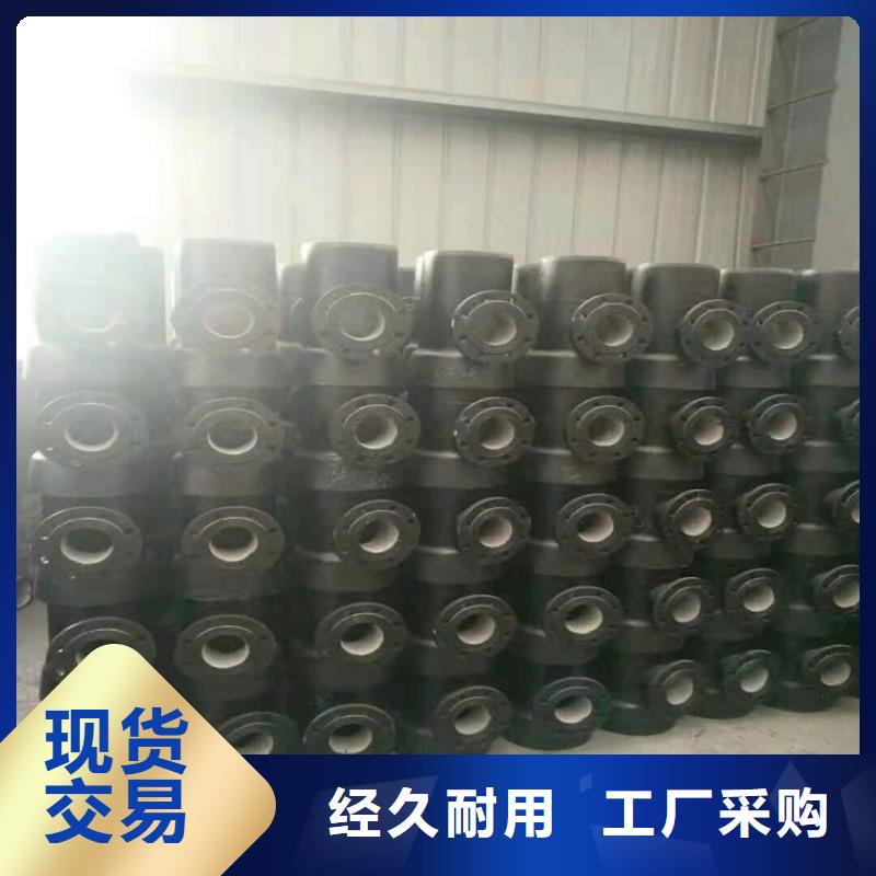 济钢球墨铸铁管规格介绍