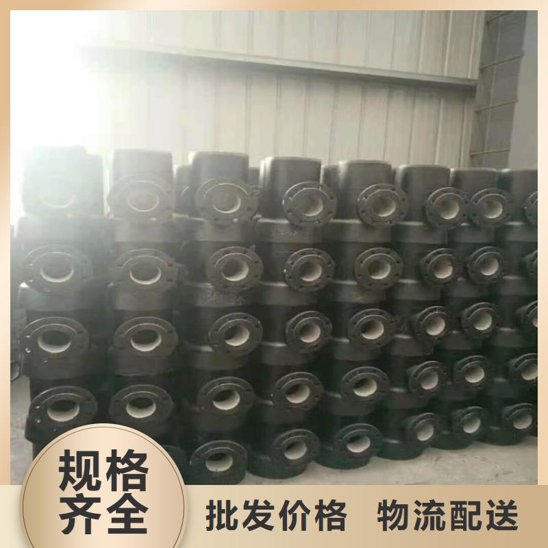 定制k9球墨铸铁给水管