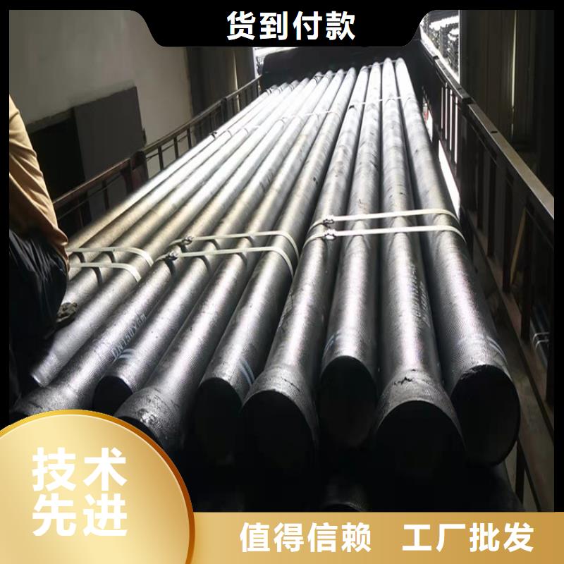 C40球墨铸铁管批发-欢迎询价
