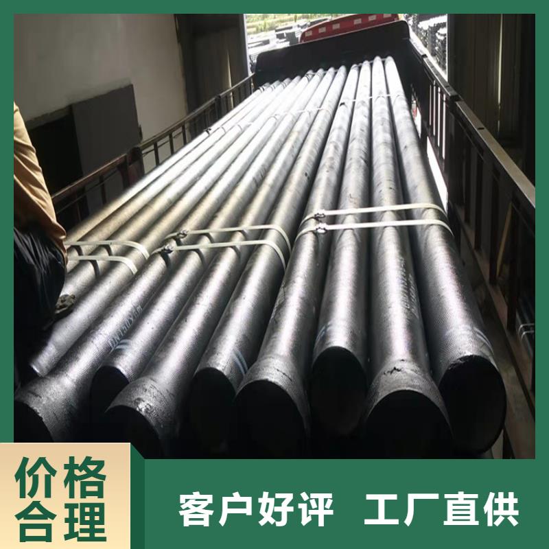  球墨铸铁管专注生产制造多年