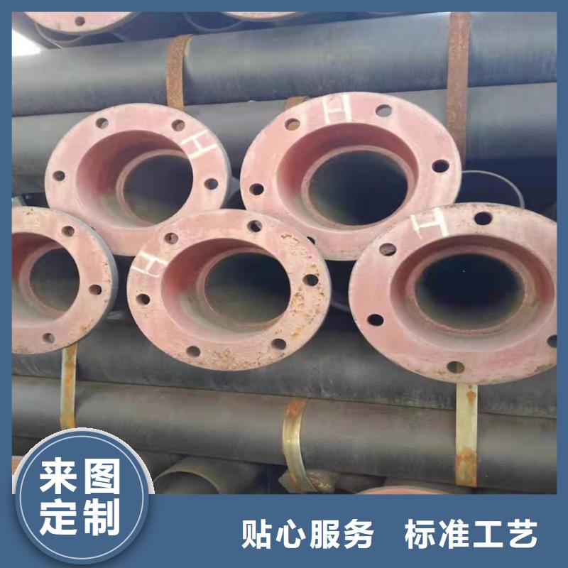  球墨铸铁管质优价保