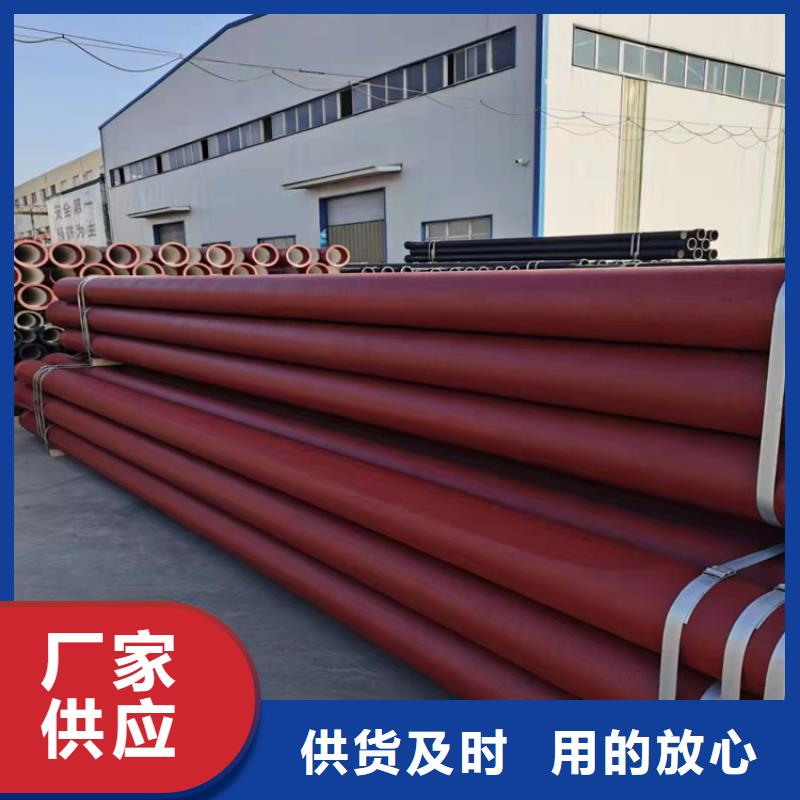 dn200球墨铸铁批发零售