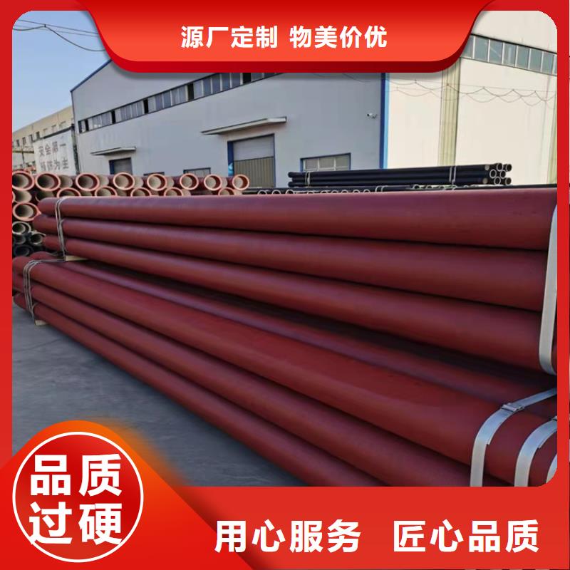  球墨铸铁管专注生产制造多年