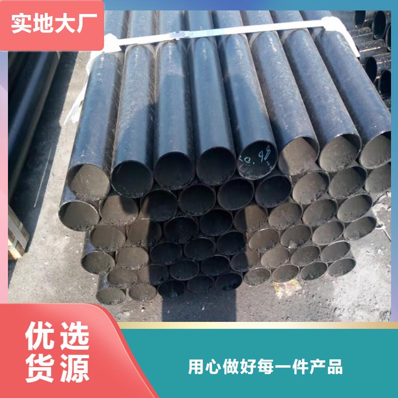 定做离心球墨铸铁管